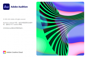 Adobe Audition 2021(14.4.0.38) 特别版丨简而易网