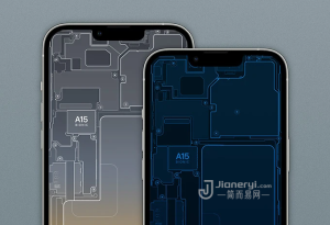 iPhone 13系列 透明外壳拆机透视壁纸下载丨简而易网