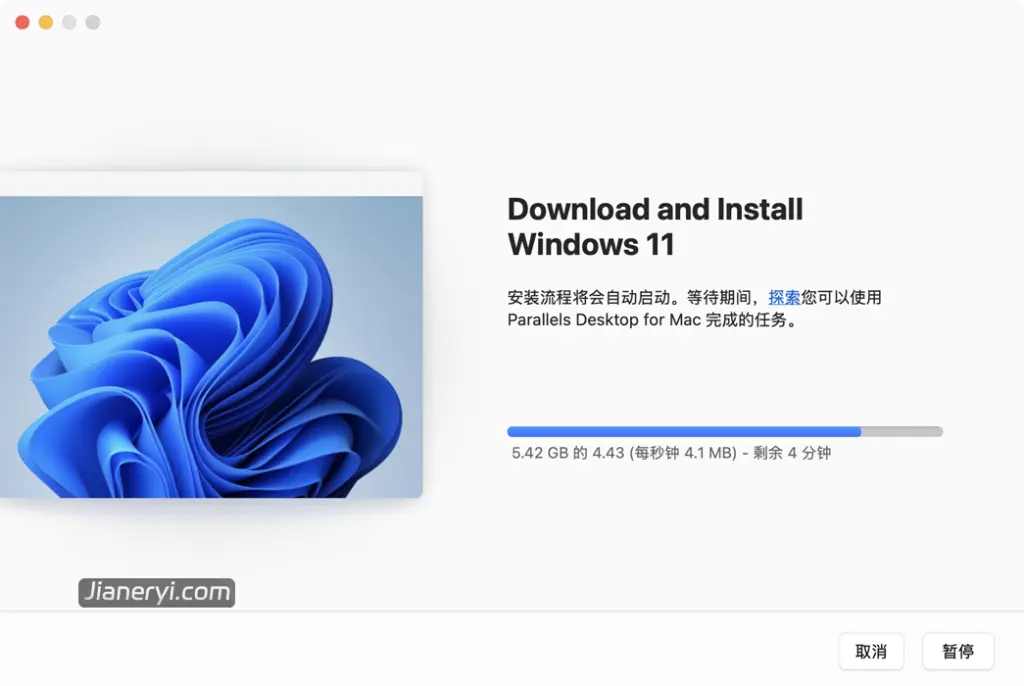 图片[3]丨Parallels Desktop 20 – 让你的 Mac 运行 Windows 系统丨简而易网